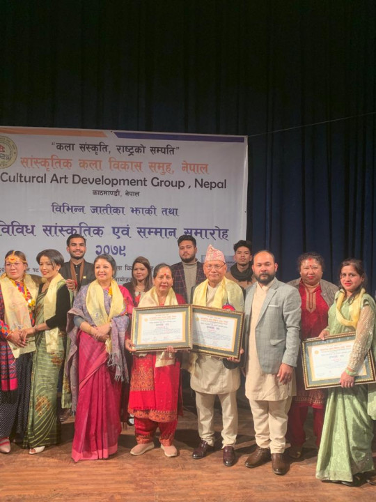 सांस्कृतिक कला विकास समूह, नेपालद्धारा 'शुभकामना आदन प्रदान एवं विविध सांस्कृतिक कार्यक्रम २०७९' सम्पन्न