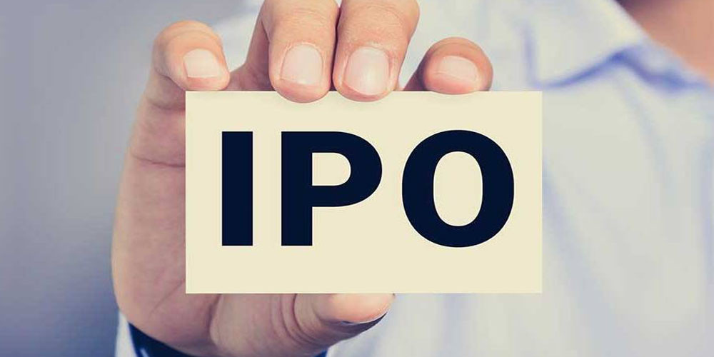 'नागरिक दैनिक'को आजबाट आइपीओ बिक्री खुला