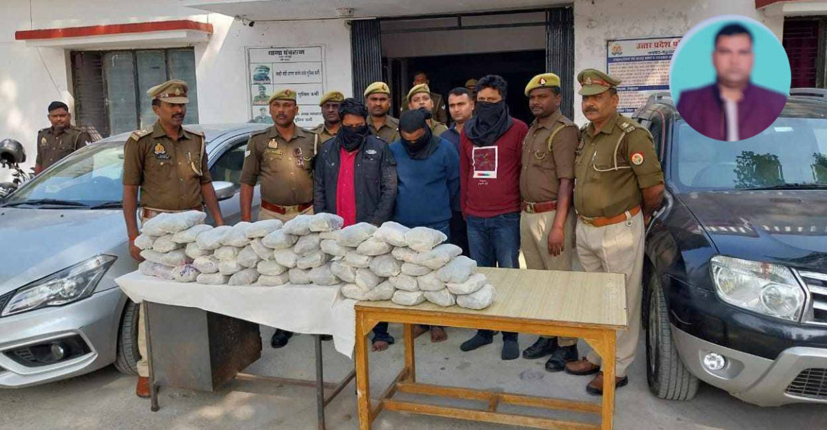 चरेश सप्लाईमा भारतीय नागरिक सन्तोष गूप्ता संलग्नता रहेको खुलासा