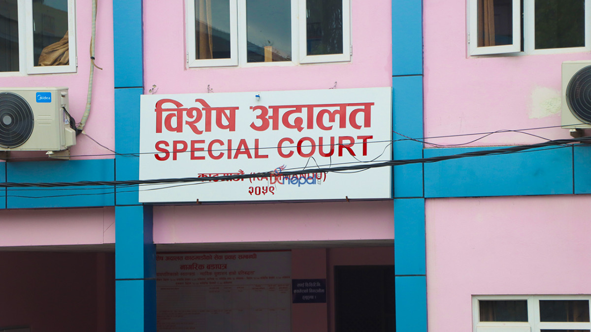 उच्च अदालतका तत्कालीन रजिष्ट्रार कटवाल भ्रष्टाचार मुद्दामा दोषी ठहर