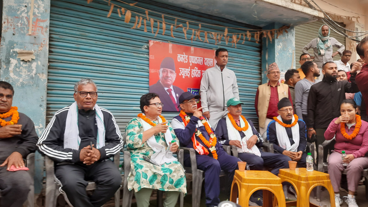 प्रचण्डको स्पष्टीकरण- २०८४ सम्म म प्रधानमन्त्री बन्ने रेसमा छैन