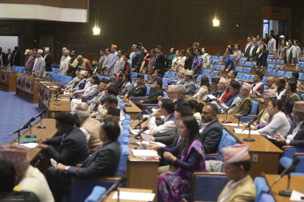 प्रतिनिधिसभाको बैठक आधा घण्टालाई स्थगित