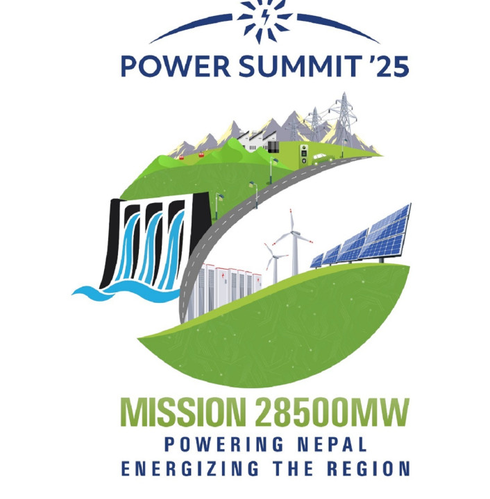 इप्पानले सार्वजनिक गर्‍यो ‘पावर समिट, २०२५’ को लोगो