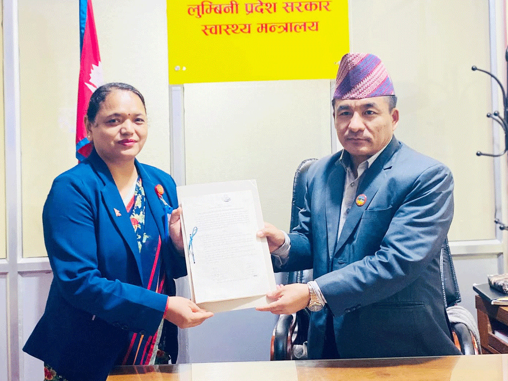 लुम्बिनीका स्वास्थ्य मन्त्री र सचिवबीच कार्यसम्पादन सम्झौता