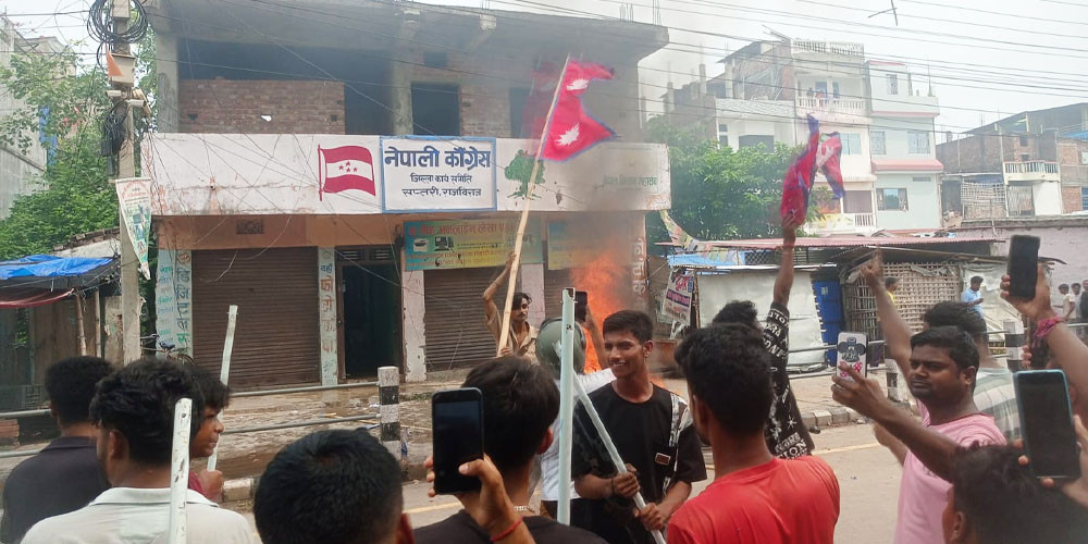 जेनजी आन्दोलनबाट सप्तरीमा ७६ करोडभन्दा बढी क्षति