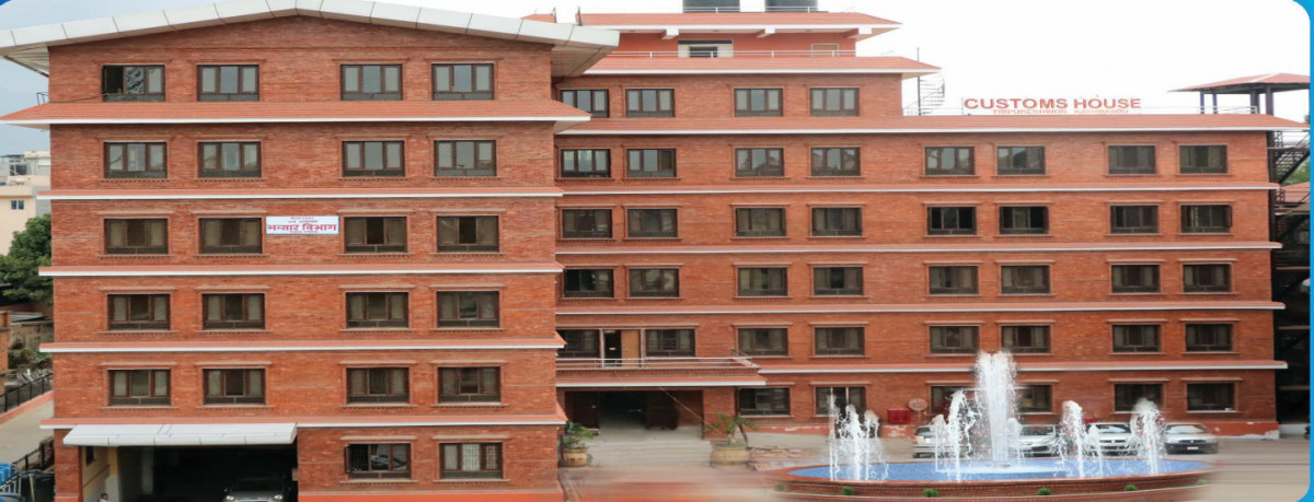 घाटाको व्यापार, आखिर कहिलेसम्म ?