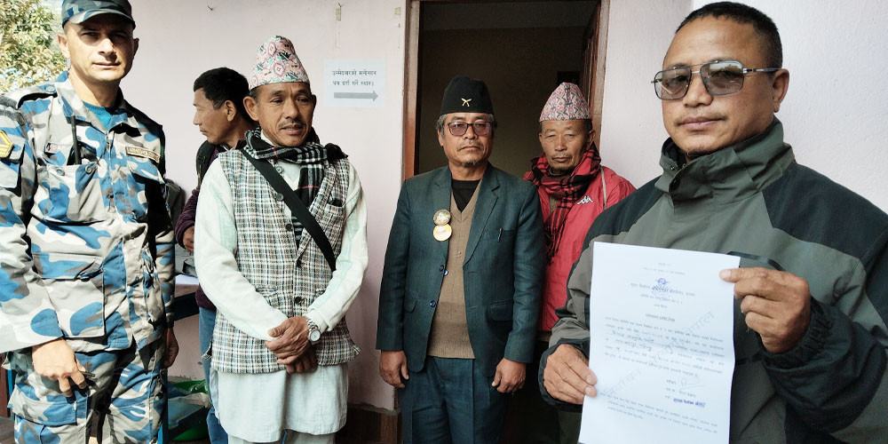 इलाममा मनोनयन दर्ता सुरु