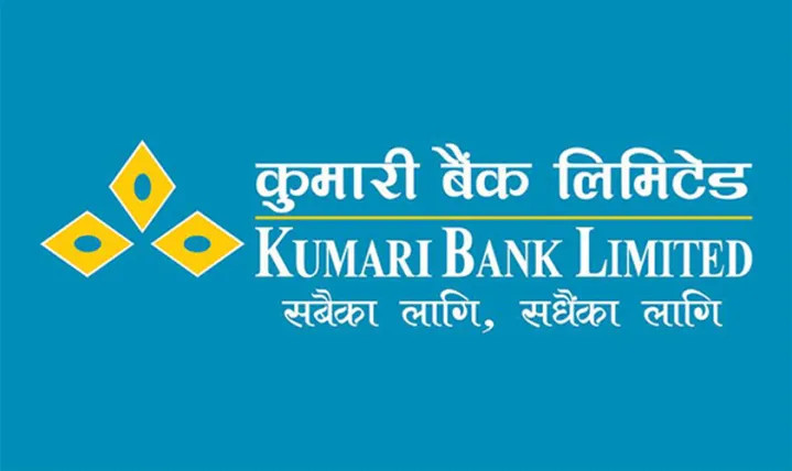 कुमारी बैंकले संस्थापक सेयर लिलामी बिक्री गर्ने