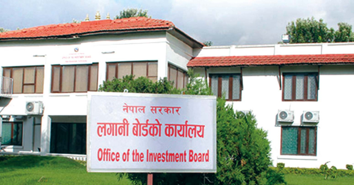 सरकारकाे नेपालमै सवारी उत्पादन गर्ने तयारी