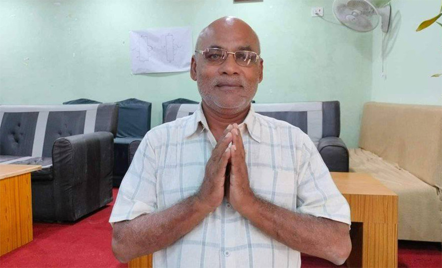 लक्ष्मी महतो कोइरीकाे सांसद पद निलम्बन