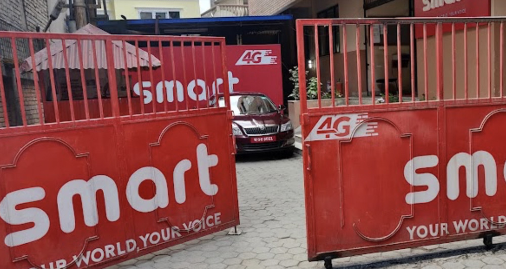 स्मार्ट टेलिकमको लाइसेन्स खारेज