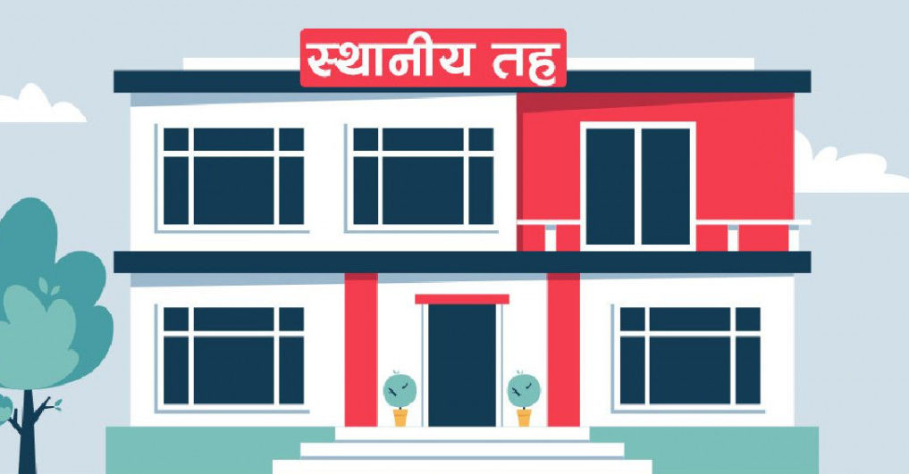 सुर्खेतका स्थानीय सरकारका आम्दानी न्यून