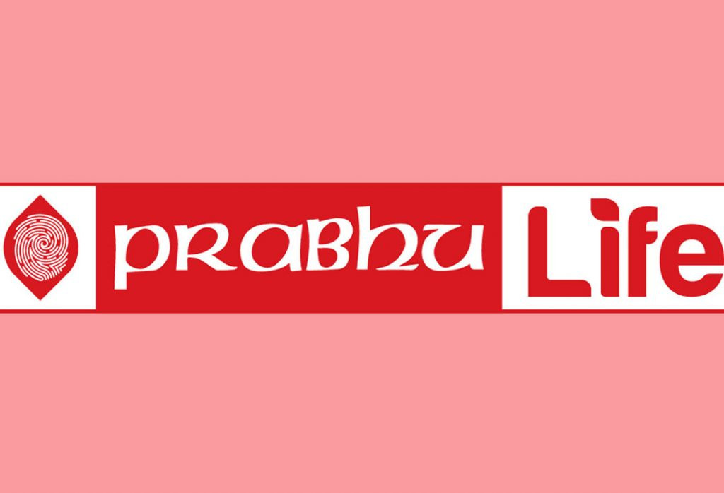 प्रभु लाइफ इन्स्योरेन्सकाे लाभांश घाेषणा