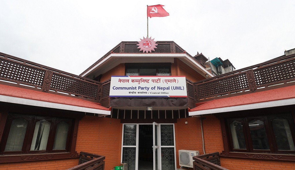 एमालेले राजनीतिक नियुक्तिका नाममा व्यक्तिबाट पैसा लिएको खुलासा