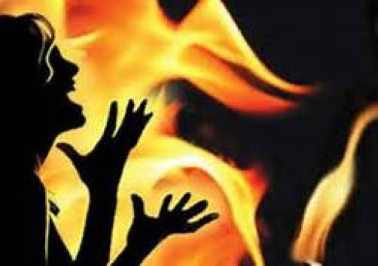 घरयासी झगडामा आफै माथी आगो लगाउने महिलाको उपचारको क्रममा निधन