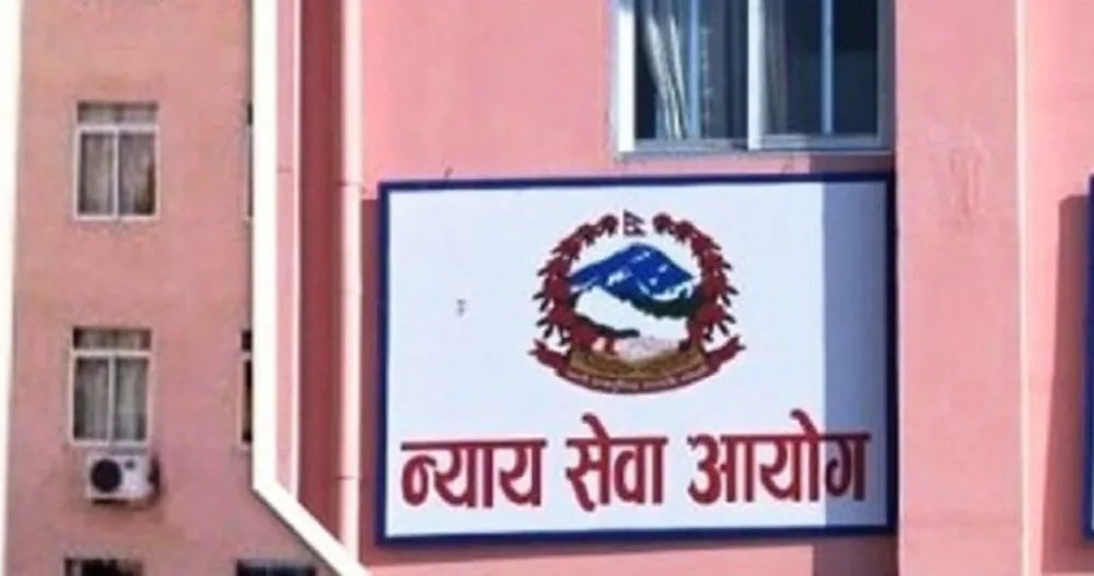 न्याय सेवा, कानुन र सरकारी वकिलतर्फका ६५० भन्दा बढी अधिकृतको सरुवा