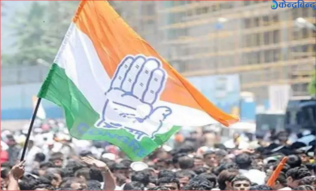 कर्नाटकमा कांग्रेसलाई स्पष्ट बहुमत, पराजय स्विकार्दै बिजेपीका मुख्यमन्त्रीले दिए राजिनामा