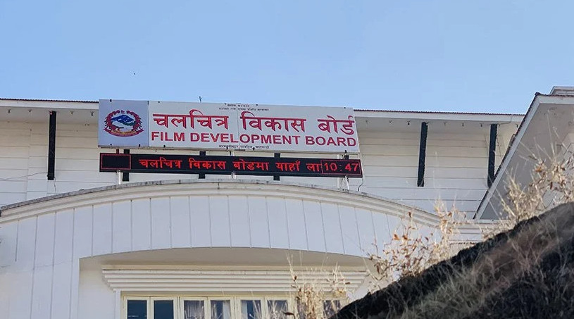 दाङमा प्रथम राष्ट्रिय बाल चलचित्र महोत्सव आयोजना हुदै