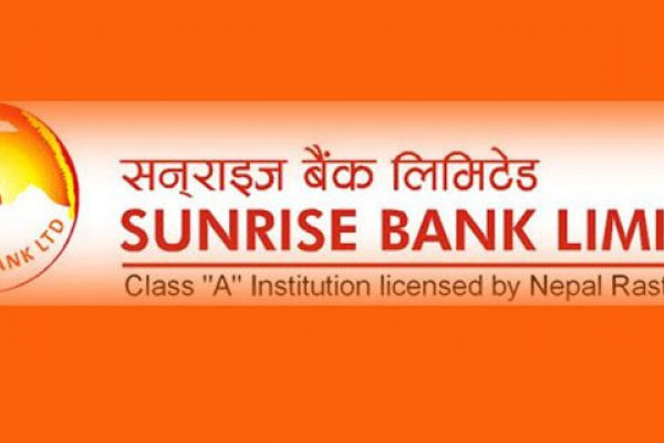 सनराइज बैंकद्वारा धनगढीमा विभिन्न सहयोग हस्तान्तरण
