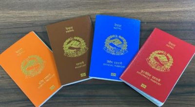 पोर्चुगलमा राहदानी शिविरबाट पाँच करोड राजस्व सङ्कलन