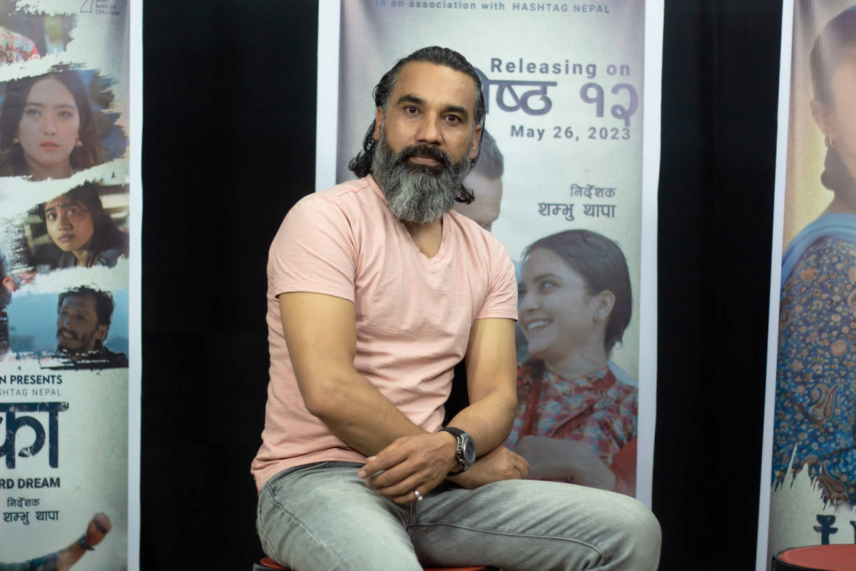समवेदना विज्ञापनले जन्मिएको हुक्काः एन एब्सर्ड ड्रिम