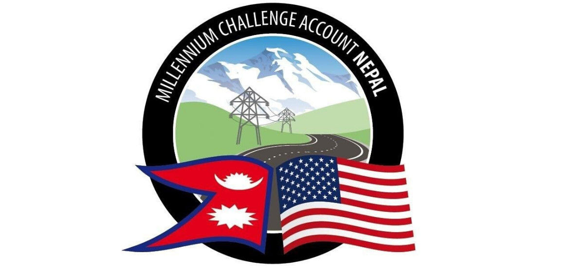 एमसीसी कार्यान्वयनमा नजाँदै ४ करोड डलर खर्च