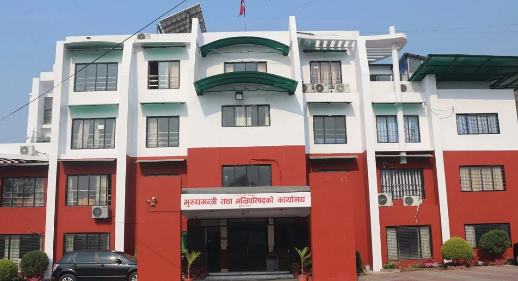 बागमती प्रदेशमा मन्त्रालय फुटाएर भागबण्डा मिलाइयो,  नयाँ मन्त्रीहरुको शपथ आजै