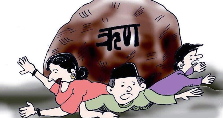 प्रत्येक नेपालीको टाउकोमा ७४ हजार ऋण
