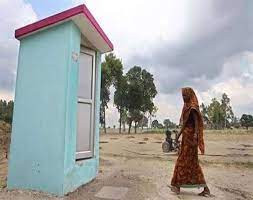 कोशी प्रदेशमा ९७ प्रतिशत घरपरिवारमा शौचालय