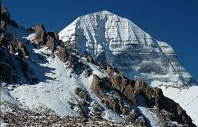 कैलाश मानसरोवर प्रवेशद्वार अधुरै