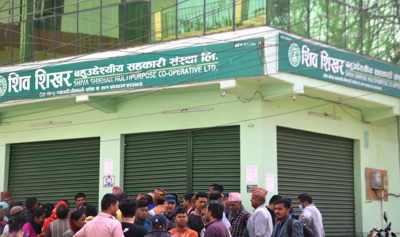 ४२ करोड ठगेर शिवशिखर सहकारी फरार
