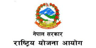राष्ट्रिय योजना आयोगको सदस्यमा अनिता दुलाल नियुक्त
