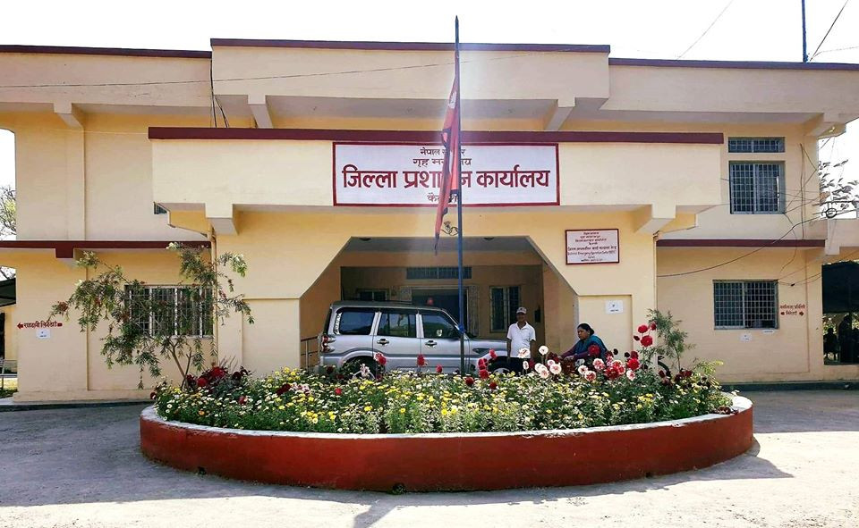 कैलालीमा मिटरब्याजीविरुद्ध २४४ उजुरी दर्ता