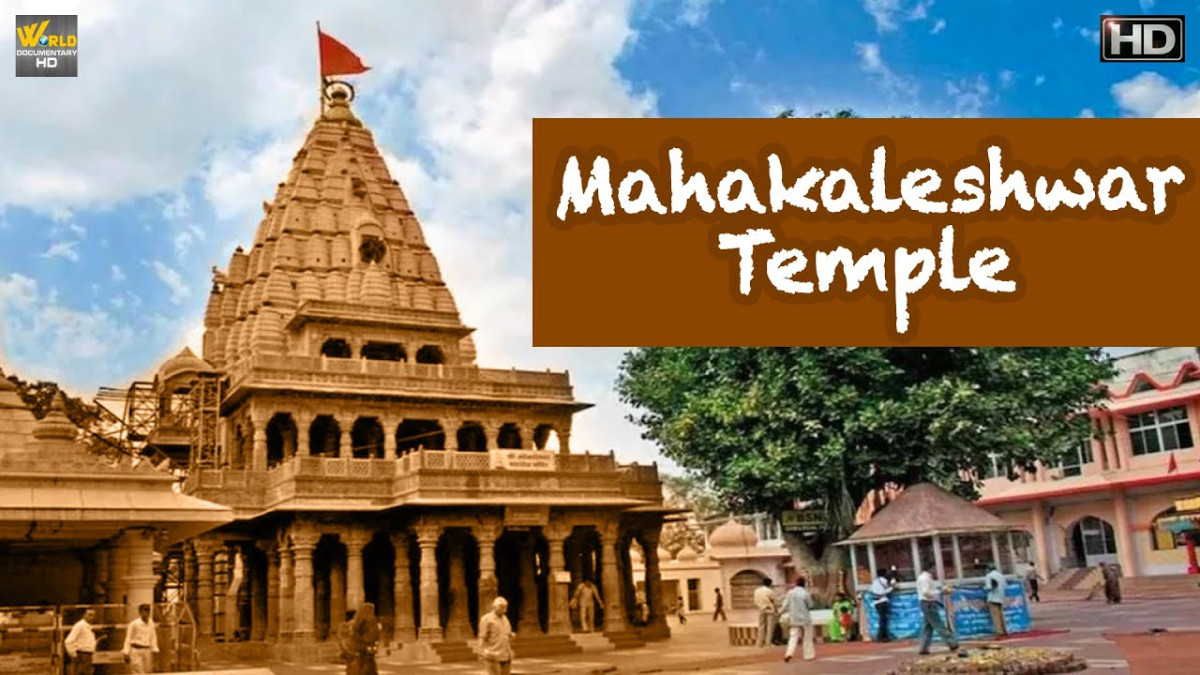 प्रधानमन्त्री प्रचण्डले आज उज्जैनस्थित महाकालेश्वरकाे पुजाअर्चना गर्ने