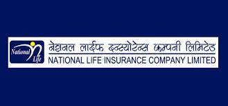 नेशनल लाइफ इन्स्योरेन्सको साधारणसभा भोलि