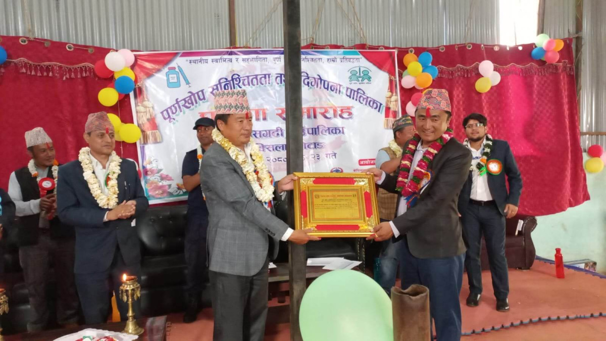 केपिलासगढी गाउँपालिका पूर्ण खोप सुनिश्चितता पालिका घोषणा
