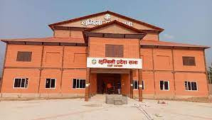लुम्बिनी प्रदेश सरकारले आज नीति तथा सार्वजनिक गर्ने