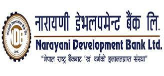 नारायणी डेभलपमेन्ट बैंकले बोलायो एजीएम