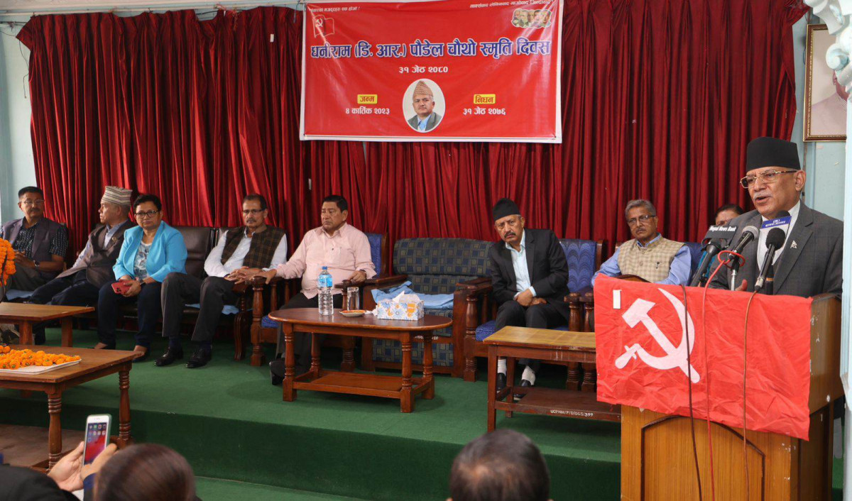 भ्रष्टाचारीहरूसँग कुनै पनि प्रकारको सम्झौता गर्दैनौँ : प्रधानमन्त्री