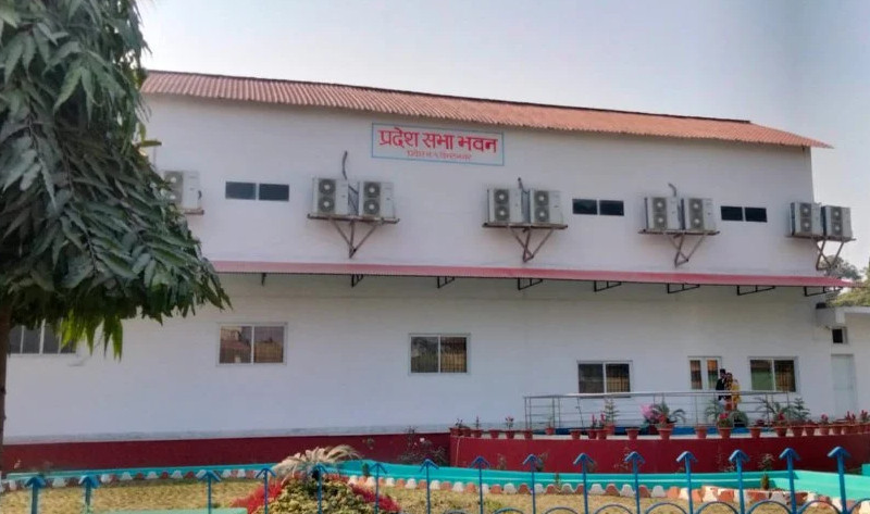 कोशी प्रदेशसभा बैठक बस्दै