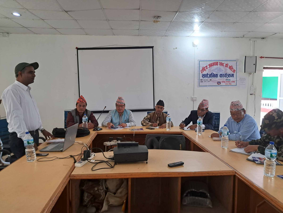 खोटाङका स्थानीय तहमा जनसंख्या घट्दै, छैन बसाइँसराइ रोक्ने नीति तथा कार्यक्रम