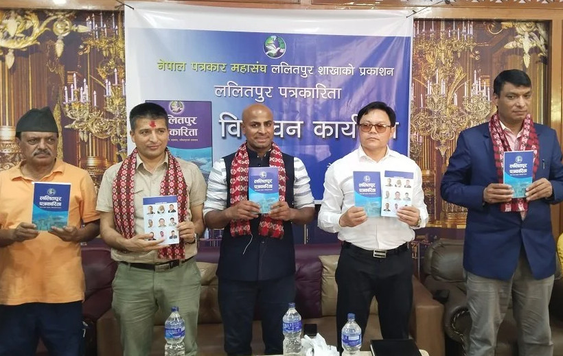 पर्यटन क्षेत्रका माध्यमबाट देश समृद्ध बनाउनुपर्छ : मन्त्री किराती