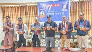 डा.बुद्धि मल्लको ‘सफलता सम्भव छ’ पुस्तक सार्वजनिक