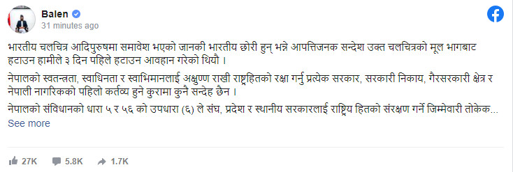 Screenshot 2023-06-18 171644.png
