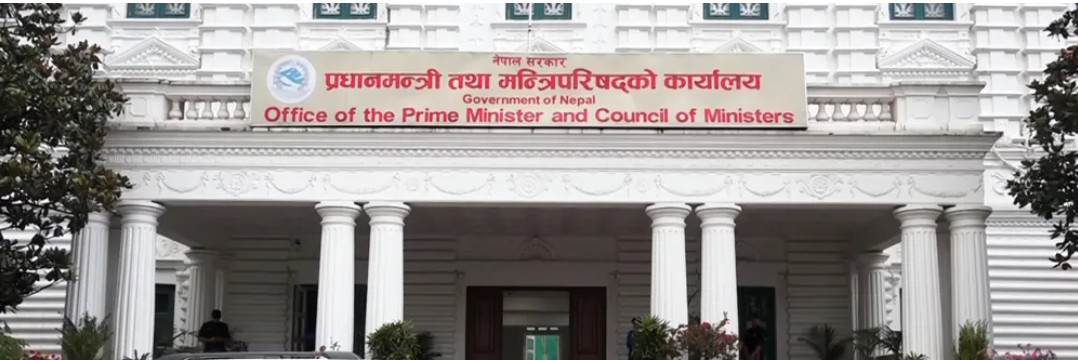 सरकारले थप ७ स्थानमा औद्योगिक ग्राम बनाउने