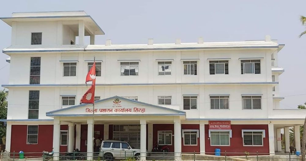 जिल्ला प्रशासन कार्यालय सिरहाले भोली बिदामा पनि सेवा दिने