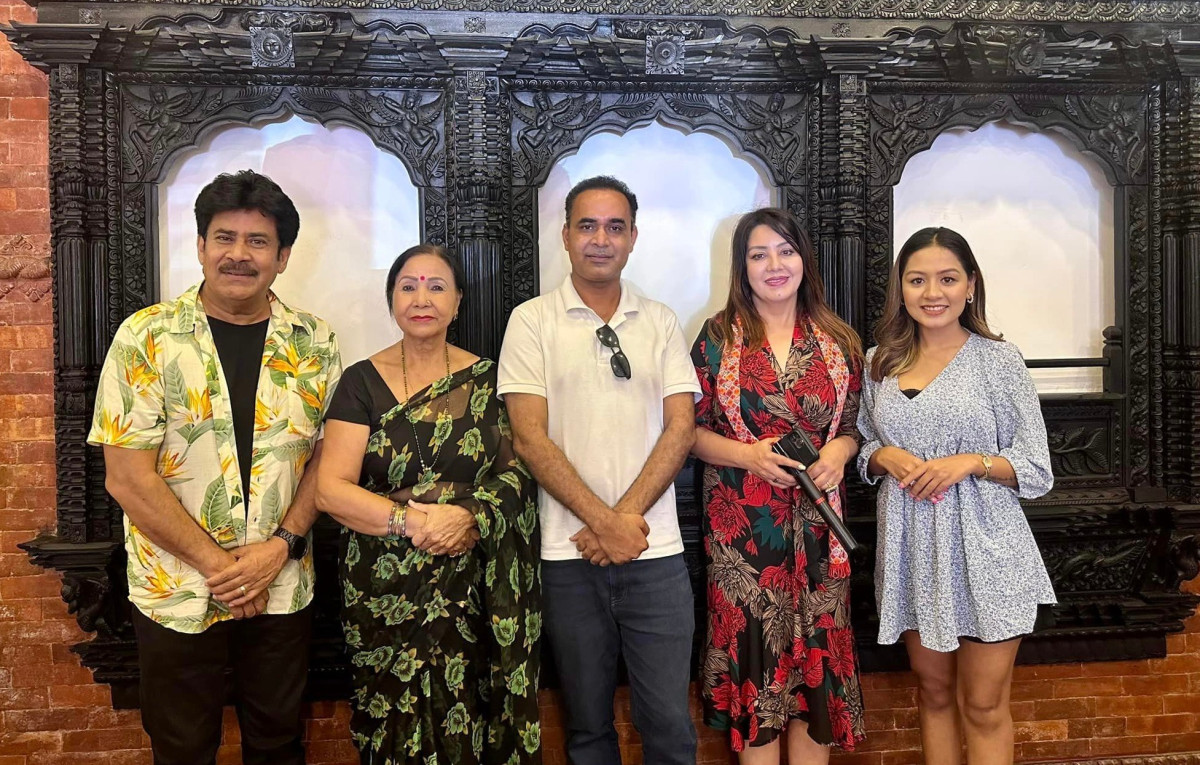 पारिवारिक कथामा 'बगान'