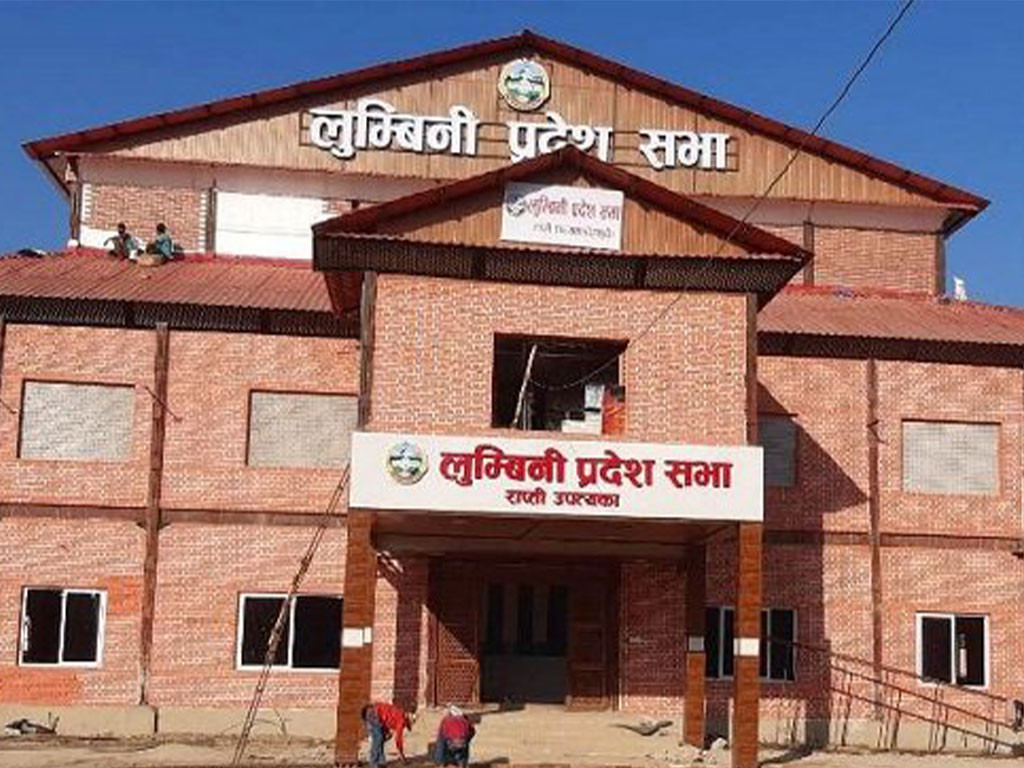 लुम्बिनी प्रदेशसभा बैठक बस्दै, बजेट माथीको छलफल हुनेमा आशंका कायमै