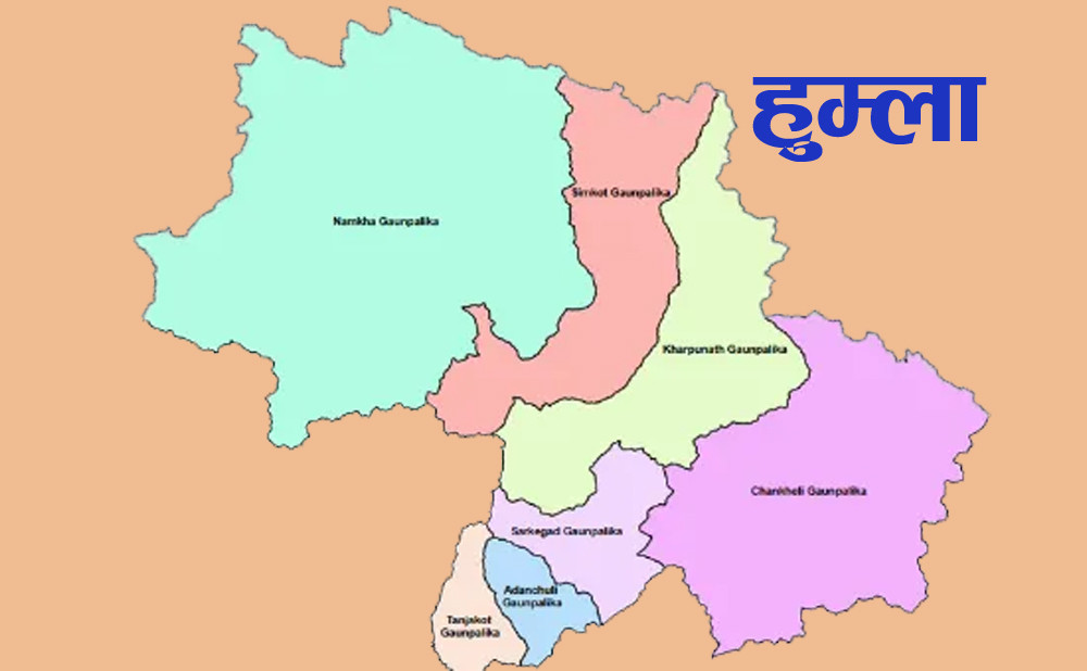चार दिनदेखि अवरुद्ध बाटो खुलाउन पहल