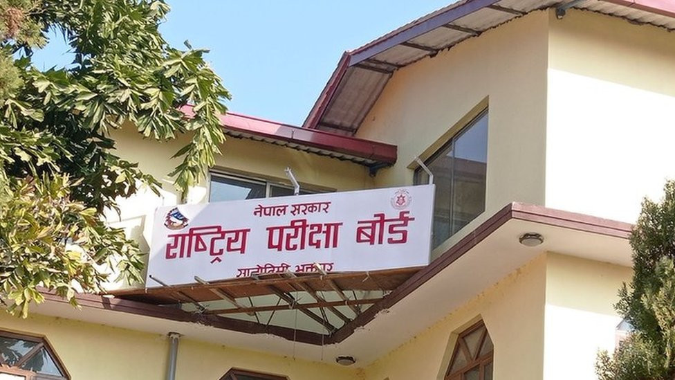 एसईई-२०७९ को नतिजा प्रकाशन गर्न परीक्षा बोर्ड बैठक बस्दै